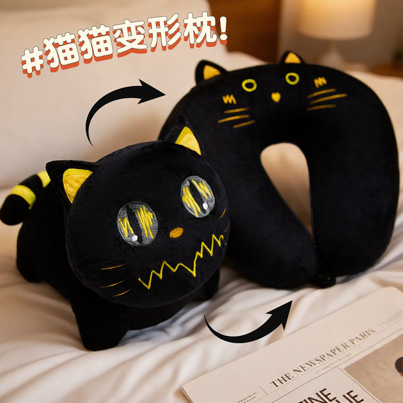 会变形的超萌萌猫猫玩偶
