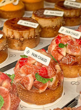 百丘燕麦片开心果泡芙栗子挞可颂pain chaud拿破仑红酒无花果代购