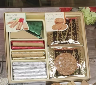 顺丰发全国 本高砂屋 饼干 代购 年轮饼干 礼盒 好吃好看