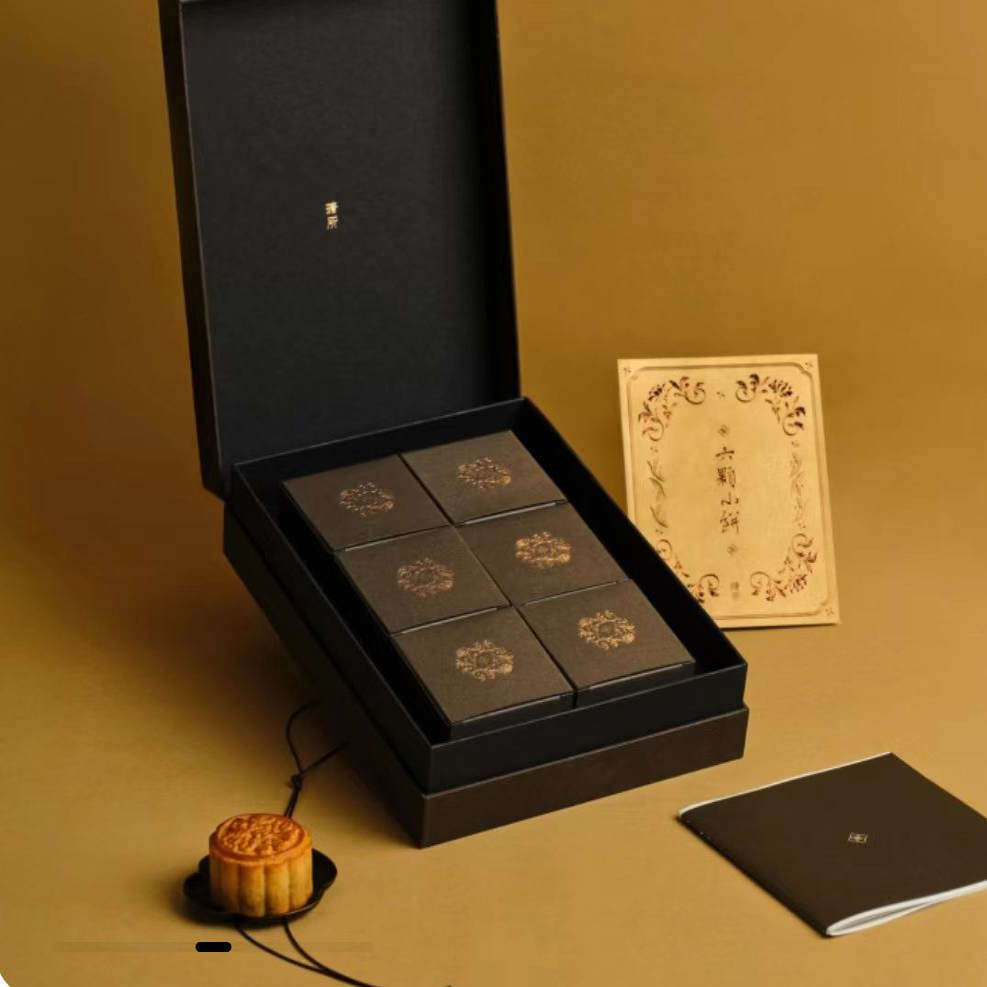 上海瑭所中秋月饼礼盒蛋黄莲蓉叉烧五仁奶黄流心月饼  糕点酥饼,零食/坚果/特产,月饼,淘宝优惠券,粉丝福利购,淘宝优惠卷