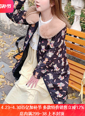 现货再入荷yuk1emon可爱童趣猫咪小熊印花长款毛领棉衣棉服外套
