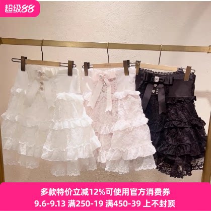 Meowchan再入荷日系量产型软妹甜美可爱蓬蓬蝴蝶结荷叶边半裙短裙