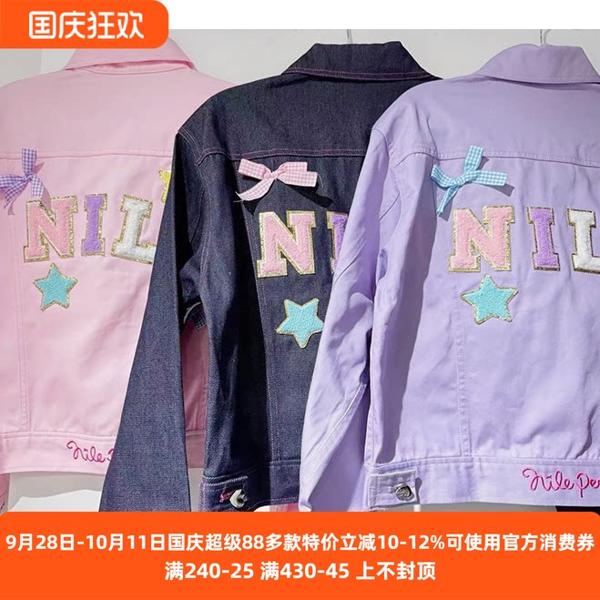 再入荷Meowchan日系贵牌原宿风甜美可爱星星蝴蝶结牛仔夹克外套