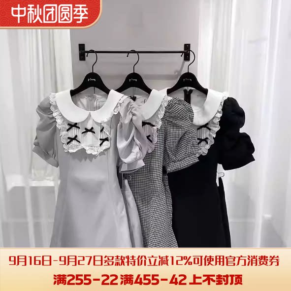 搬仓清货Meowchan日系P家甜美清楚系量产型蝴蝶结修身短袖套装