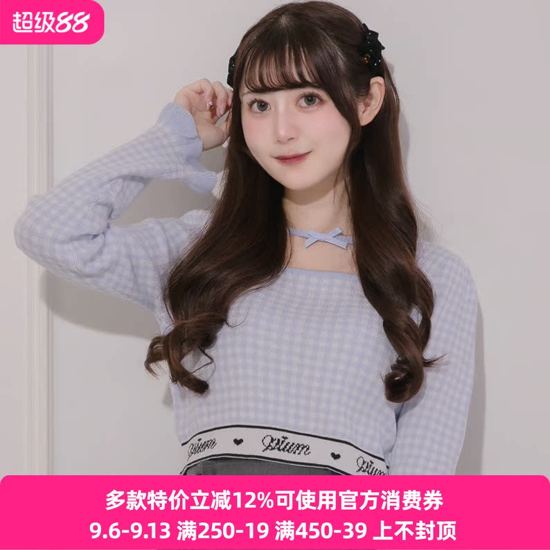 泡泡袖高腰针织衫毛衣