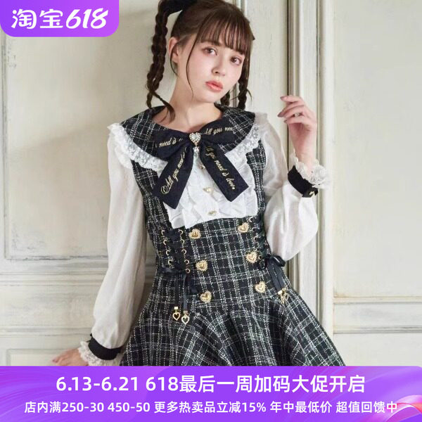 Meowchan再入荷秋冬季甜美量产型泡泡袖小香风裙衣裙裤两件套装