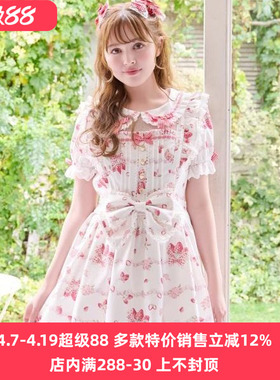 搬仓清货Meowchan日系夏季奶油草莓柄甜美量产型印花短袖连衣裙