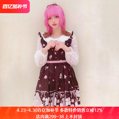 搬仓清货日系夏季甜美神秘房间柄量产型印花连衣裙