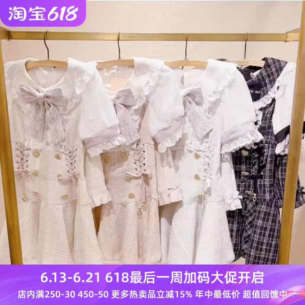 Meowchan现货翻单补货甜美量产型泡泡短袖小香风裙衣裙裤两件套装