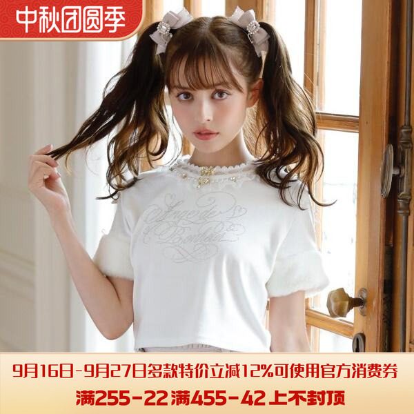 搬仓清货日系甜美可爱水钻字母蝴蝶结刺绣短袖高腰短款T恤