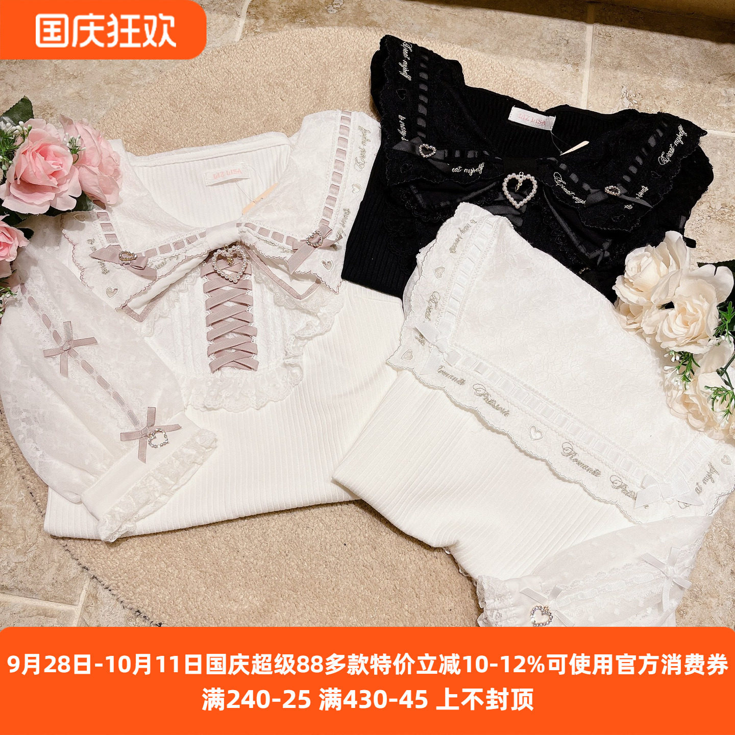 Meowchan再入荷日系量产型甜美蝴蝶结刺绣字母海军领长袖衬衫上衣
