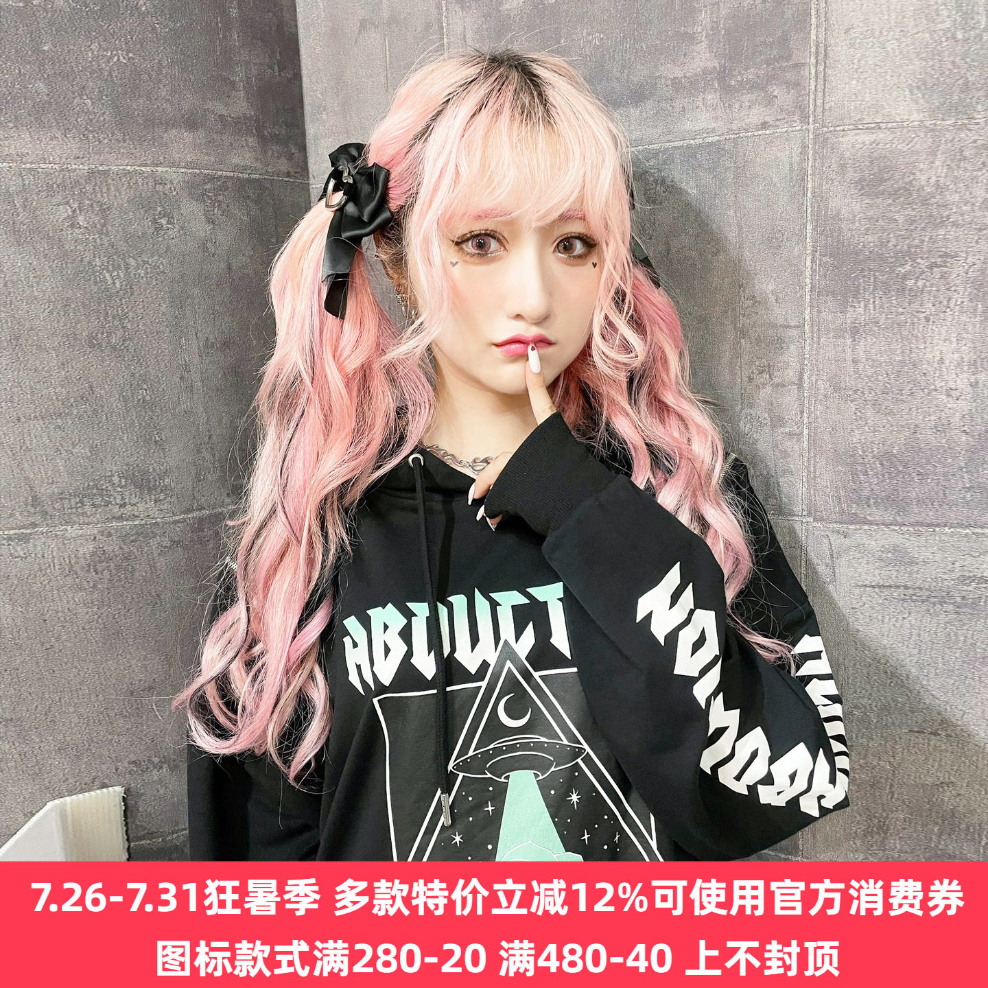 搬仓清货日系原宿暗黑风贵牌可爱少女连帽玫瑰印花露肩长款卫衣