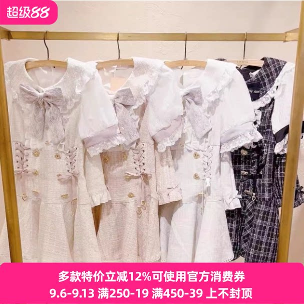 Meowchan翻单补货甜美量产型泡泡短袖小香风裙衣裙裤两件套装