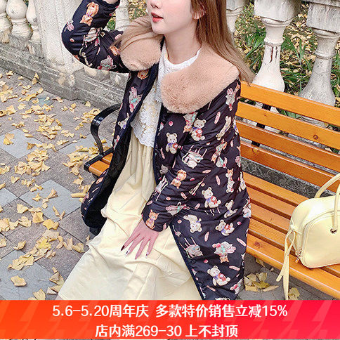 现货再入荷yuk1emon可爱童趣猫咪小熊印花长款毛领棉衣棉服外套