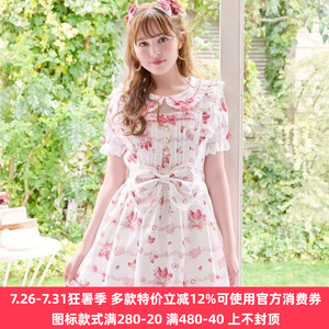 搬仓清货Meowchan日系夏季奶油草莓柄甜美量产型印花短袖连衣裙
