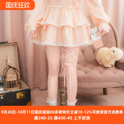 Meowchan日系nyanme蕾蕾系量产型软妹甜美荷叶边绑腿带半裙短裙