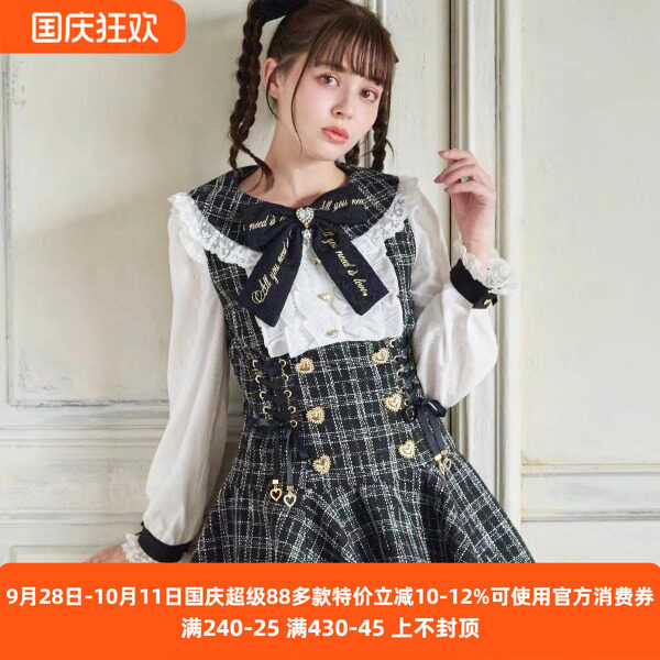 Meowchan再入荷秋冬季甜美量产型泡泡袖小香风裙衣裙裤两件套装