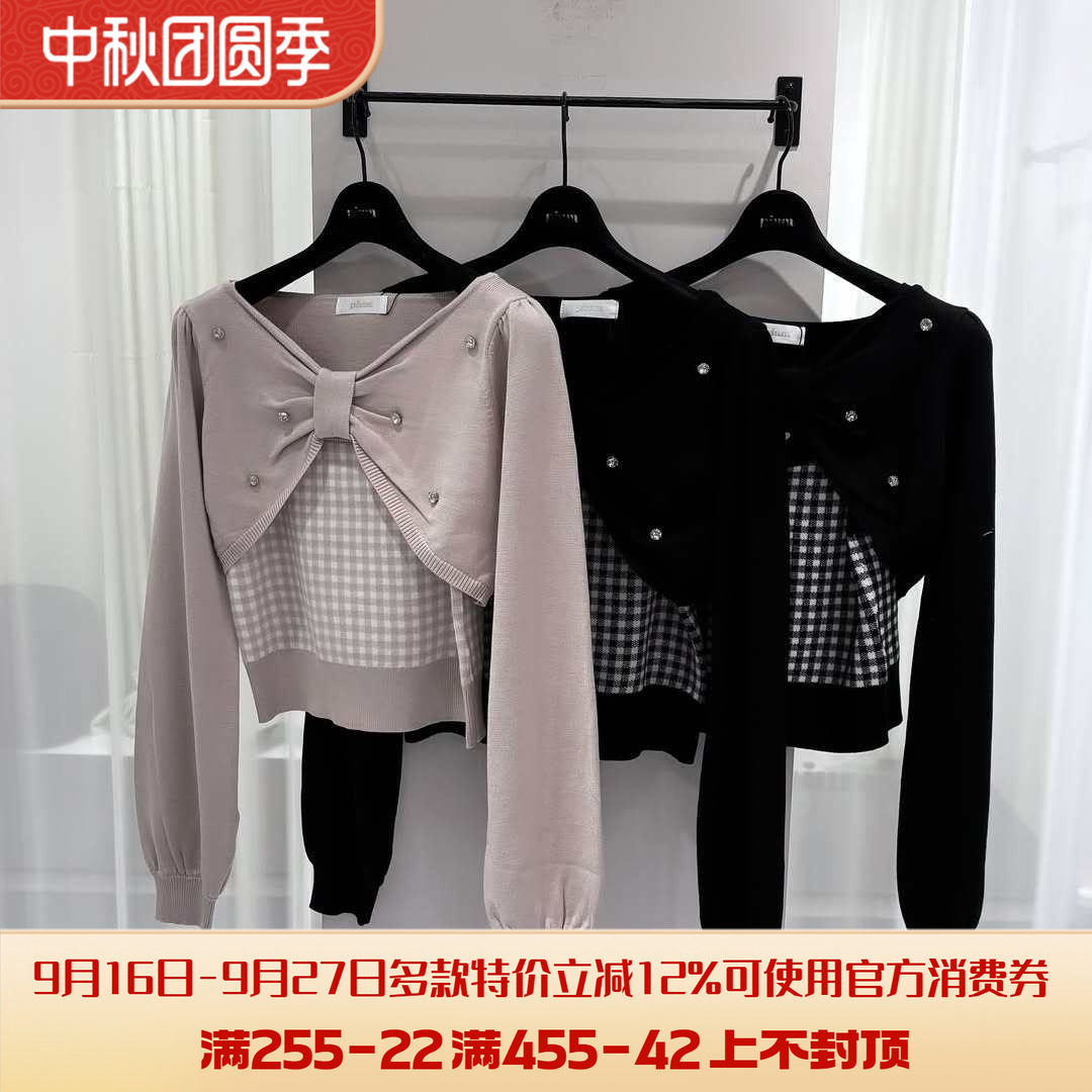 Meowchan日系p家量产型软妹格子蝴蝶结针织衫毛衣罩衫吊带套装