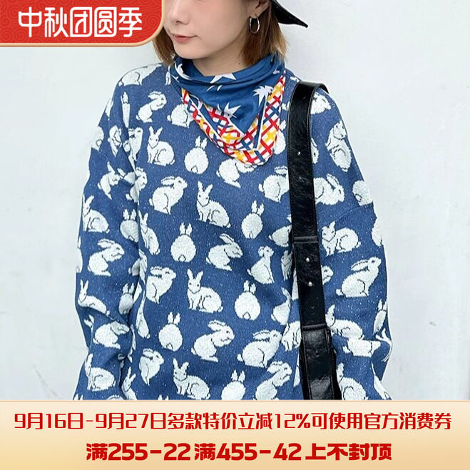 针织宽松套头针织毛衣