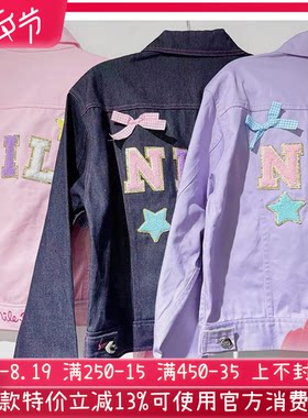 再入荷Meowchan日系贵牌原宿风甜美可爱星星蝴蝶结牛仔夹克外套