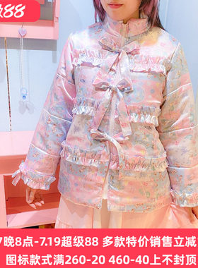 再入荷日系贵牌冬季昭和风甜美可爱lolita童趣爱心蝴蝶结棉衣外套