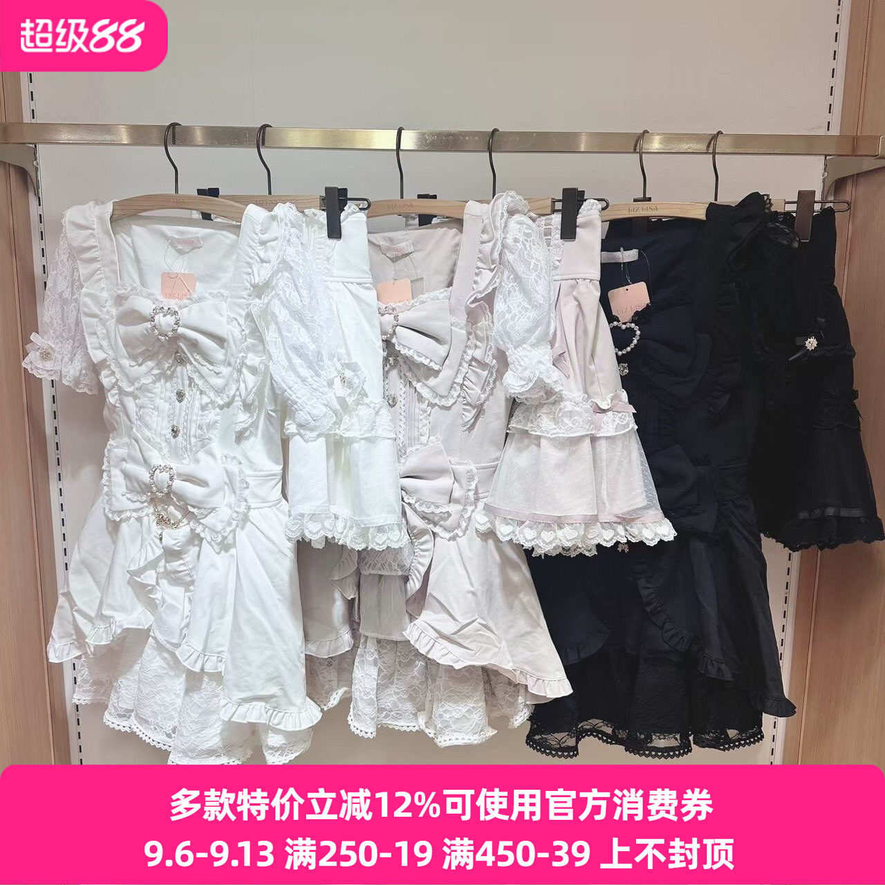 日系夏季黑雪白雪甜美量产型泡泡袖公主裙衣裙裤两件套装