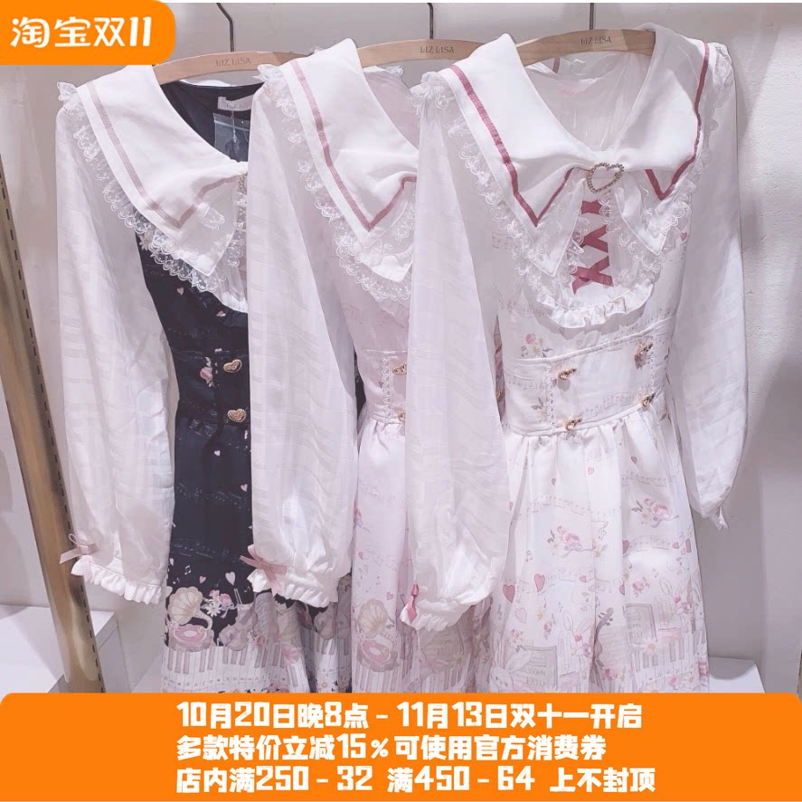 搬仓清货钢琴兔柄蕾蕾系量产型甜美可爱少女印花蝴蝶结连衣裙