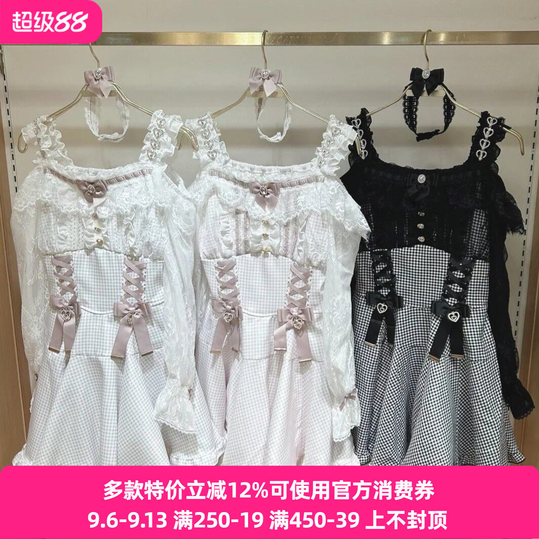 Meowchan日系甜美仙女系量产型露肩吊带雪纺荷叶边长袖连衣裙