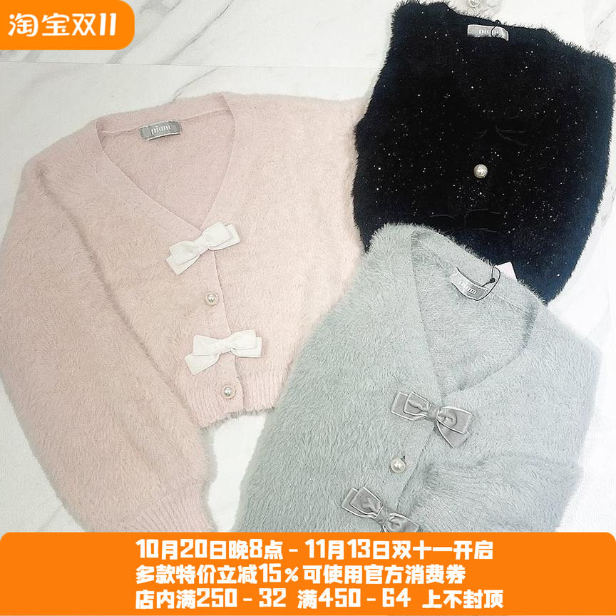 蝴蝶结毛绒绒针织衫毛衣开衫