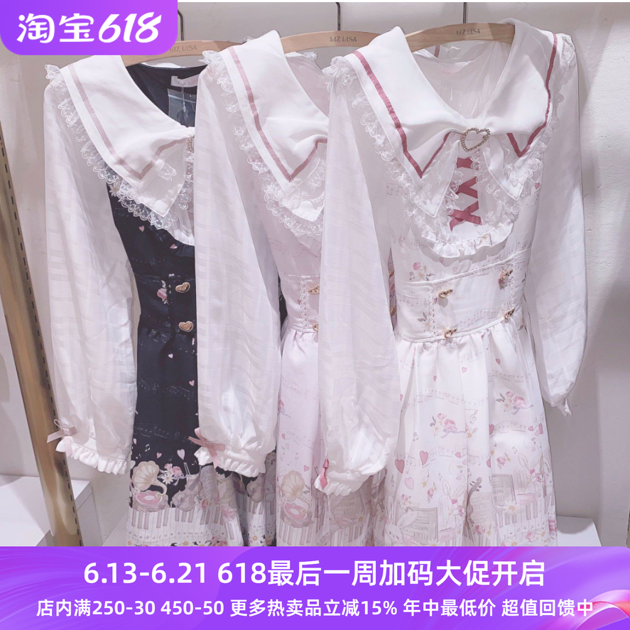 搬仓清货钢琴兔柄蕾蕾系量产型甜美可爱少女印花蝴蝶结连衣裙