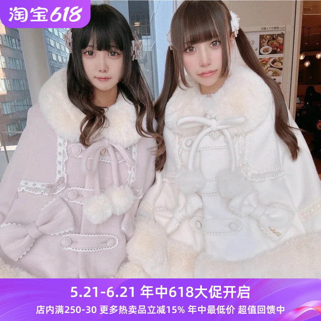 Meowchan日系冬季可爱量产型蕾系蝴蝶结长款毛呢斗篷大衣厚外套