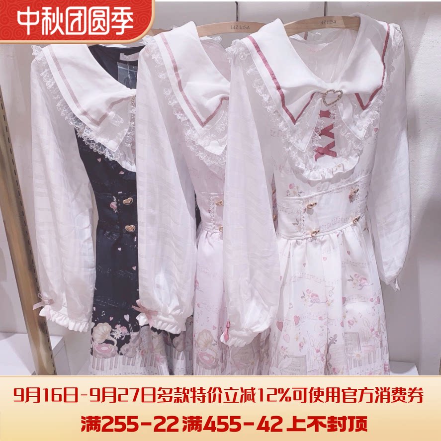 搬仓清货钢琴兔柄蕾蕾系量产型甜美可爱少女印花蝴蝶结连衣裙