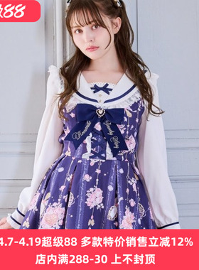 Meowchan现货日系秋冬季纯原星月宝石量产型长袖裙衣裙裤两件套装