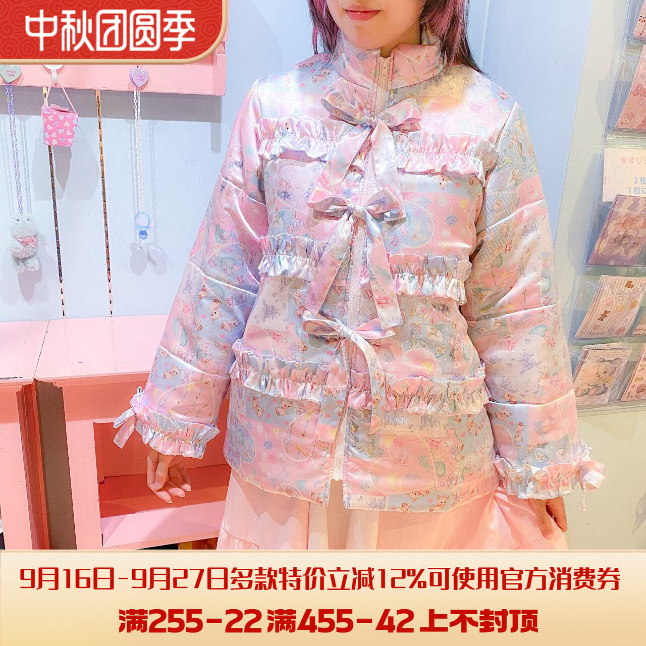 再入荷日系贵牌冬季昭和风甜美可爱lolita童趣爱心蝴蝶结棉衣外套