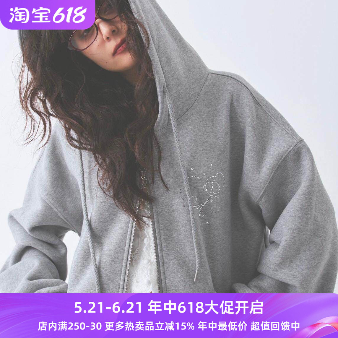 再入荷日系P家爆款女团辣妹风宽松中长款oversize连帽卫衣开衫