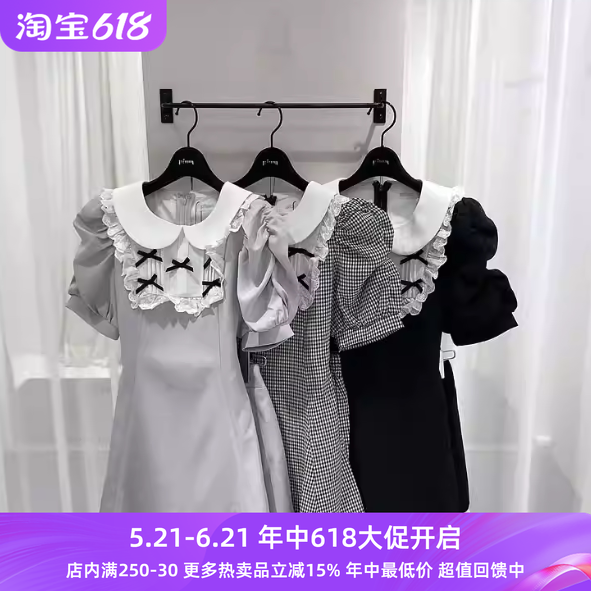 搬仓清货Meowchan日系P家甜美清楚系量产型蝴蝶结修身短袖套装