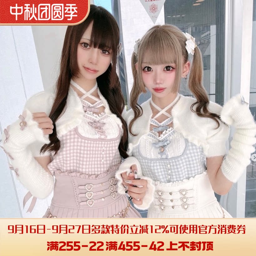 Meowchan日系秋冬季量产型蕾系蝴蝶结拼接泡泡袖套针织衫毛衣上衣