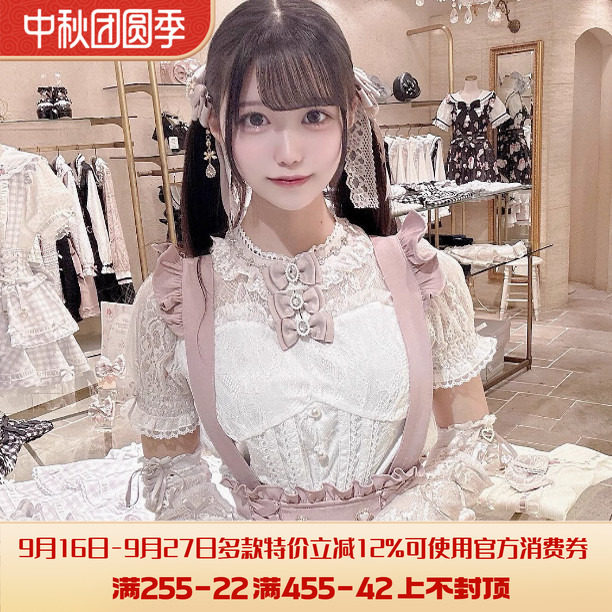 Meowchan日系爆款可爱量产型蝴蝶结短袖套蕾丝衫上衣衬衫