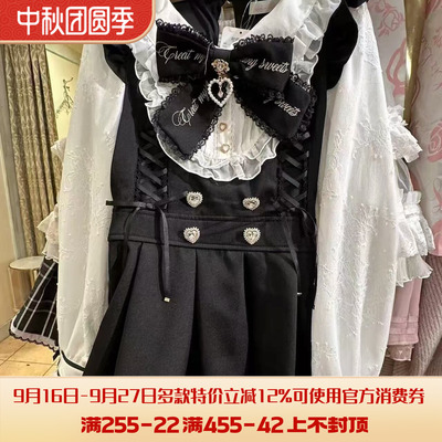 搬仓清货Meowchan日系复古甜美量产型蝴蝶结女仆风长袖裙衣套装