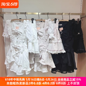日系夏季黑雪白雪甜美地雷系量产型泡泡袖公主裙衣裙裤两件套装