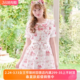 搬仓清货Meowchan日系夏季奶油草莓柄甜美量产型印花短袖连衣裙