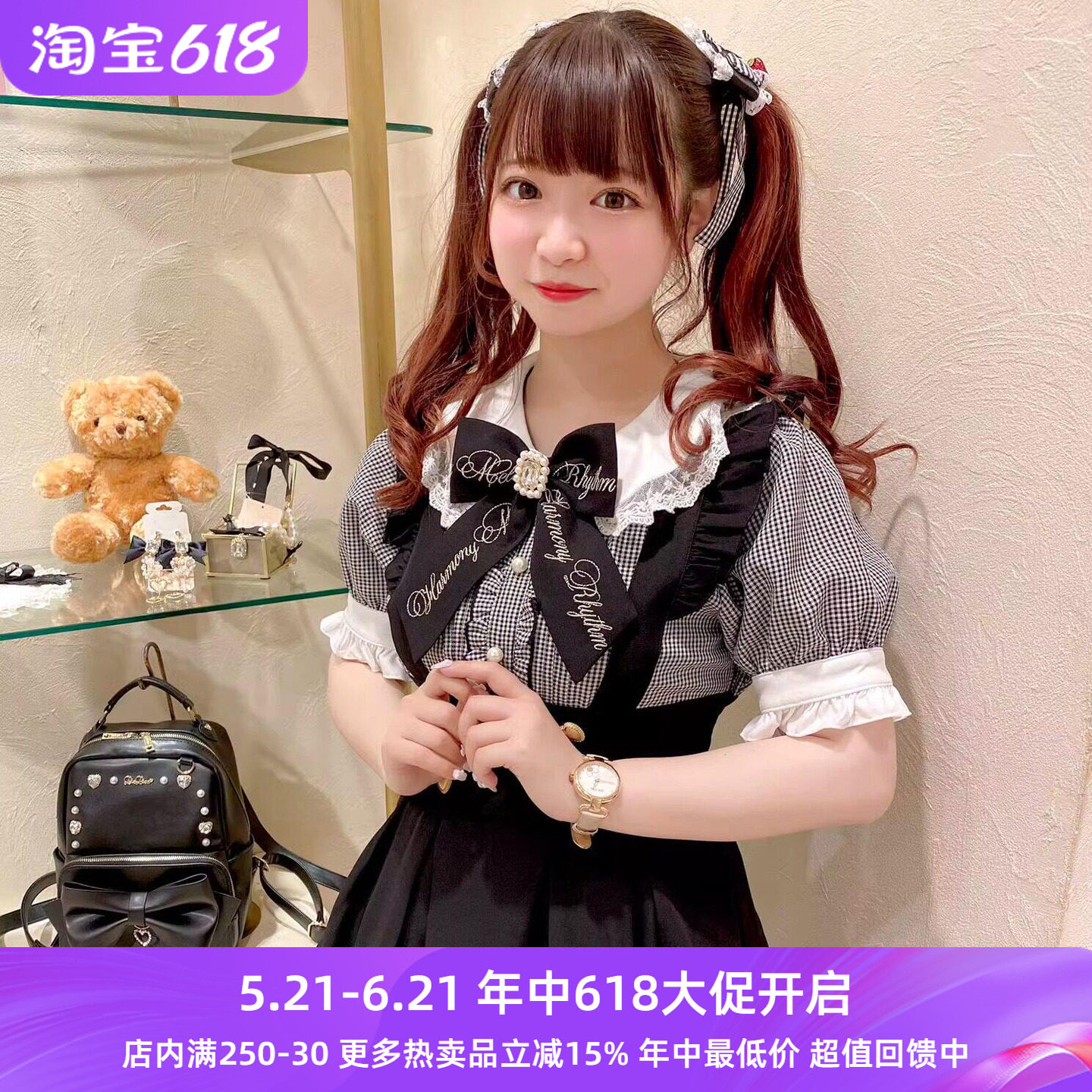 搬仓清货日系夏季女装新款复古甜美可爱蝴蝶结女仆风假两件连衣裙