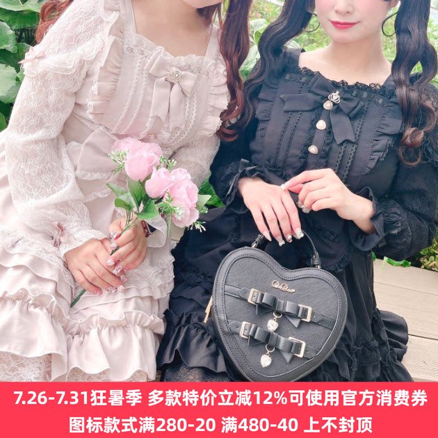 Meowchan日系新版甜美可爱量产型天使小蛋糕lolita连衣裙