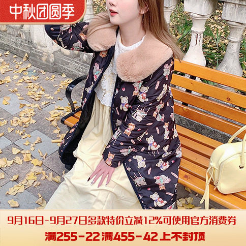 再入荷yuk1emon可爱童趣猫咪小熊印花长款毛领棉衣棉服外套