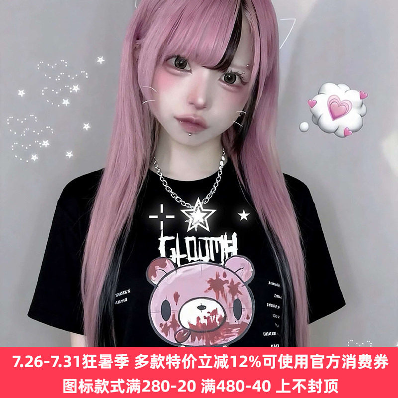 日系夏季蕾蕾系原宿风可爱暴力熊合作款印花短袖oversize宽松T恤