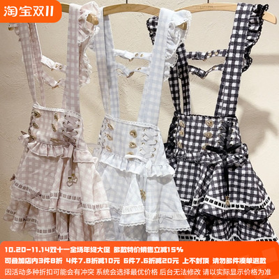 Meowchan再入荷日系爆款软妹可爱量产型可拆卸双层格子背带裙裤