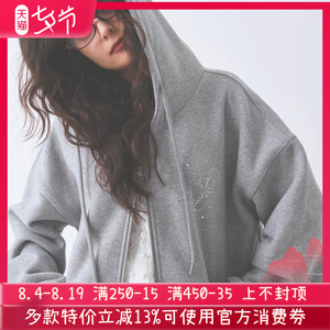 连帽卫衣开衫涤棉合作款