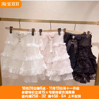 Meowchan再入荷日系量产型软妹甜美可爱蓬蓬蝴蝶结荷叶边半裙短裙