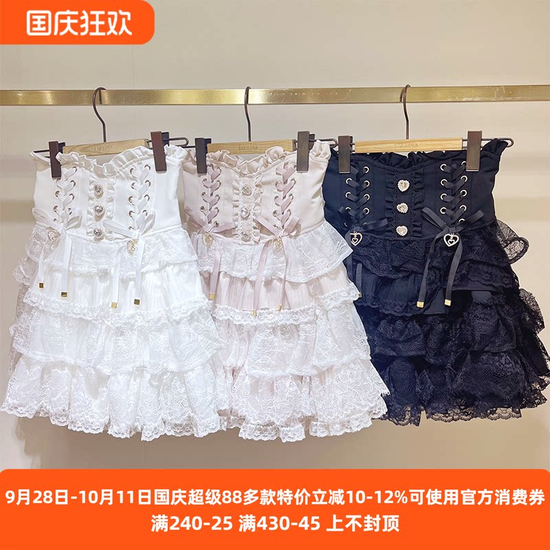 Meowchan再入荷日系爆款量产型多层蕾丝荷叶边裙裤半裙短裙