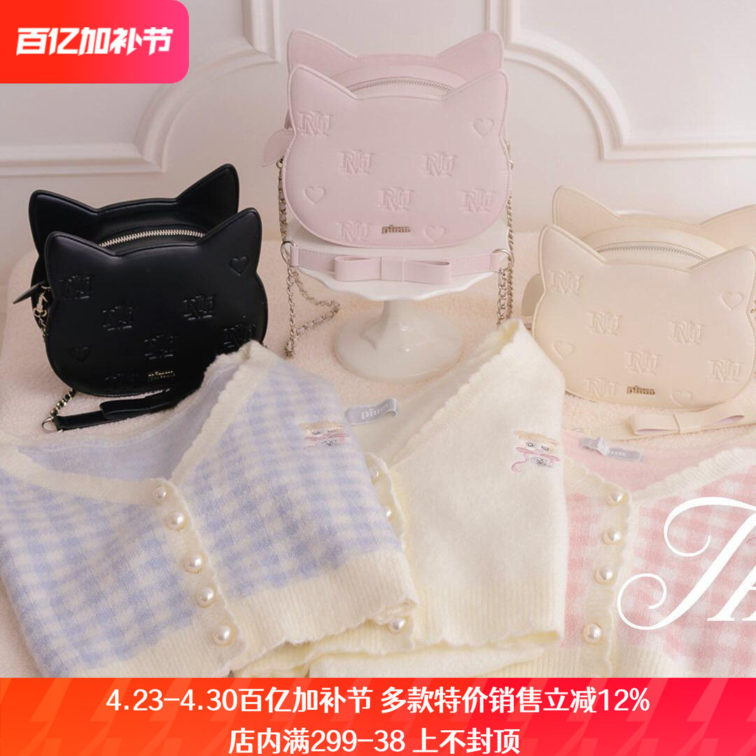 日系p家春季新款甜美可爱蕾蕾系量产型猫咪刺绣高腰格子毛衣开衫